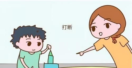 家长|破坏孩子专注力的4个行为,很多家长经常做,看看有没有你?