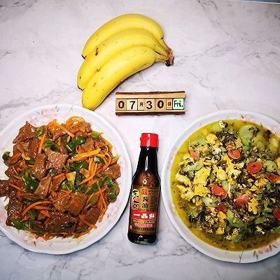 牛肉片|青椒牛肉片