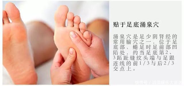 气从足底生，这样做能把脚和腿的气血通起来，提高自己的免疫力