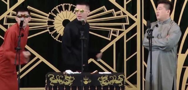 成功|德云斗笑社好看不火,节目立意广受好评,秦霄贤成功出圈引争议