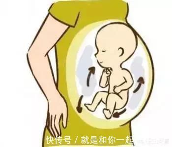 孕期|孕期时,宝宝在肚子中间和底下踢是为何?