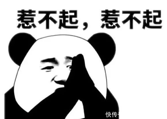 口头禅$鲁迅的口头禅那么精辟,看过2条的算你牛,网友:书都白念了!