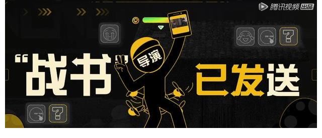 《五哈2》彭昱暢參加首期就“叫板”師父黃磊，后期更不忘搞事情