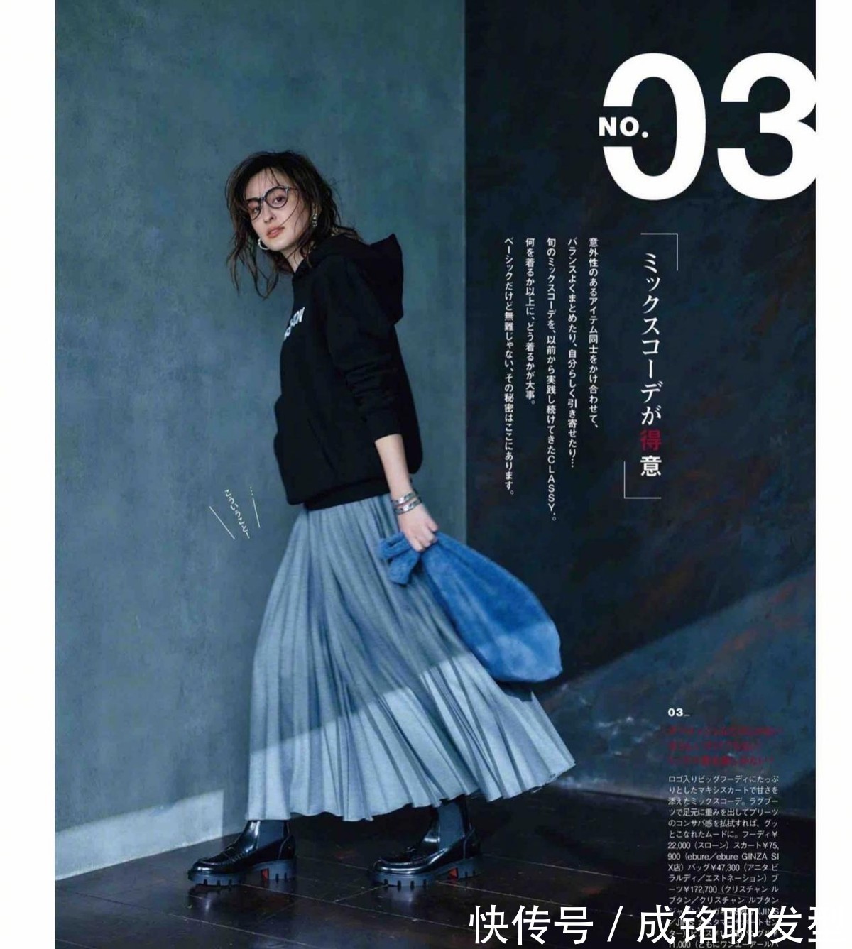 服装 女人过了四十岁穿衣要有品位,8款日杂超火的秋装,高级大气耐看