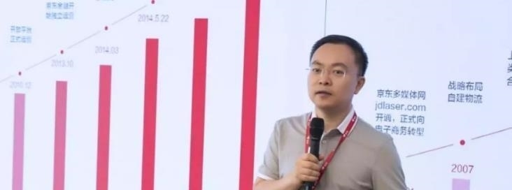 攻克|京东副总裁身患绝症,斥资千万造药只为活命,与死神赛跑分秒必争