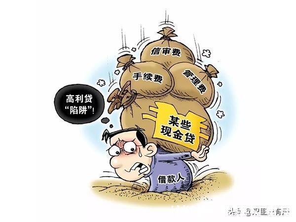 房贷|致房奴：获得房贷后，这5件“小事”做不得，尤其是最后一件