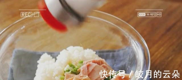 搭配|开启剩饭新模式，不炒、不煮、不蒸，搭配1个鸡蛋，出锅秒光盘！