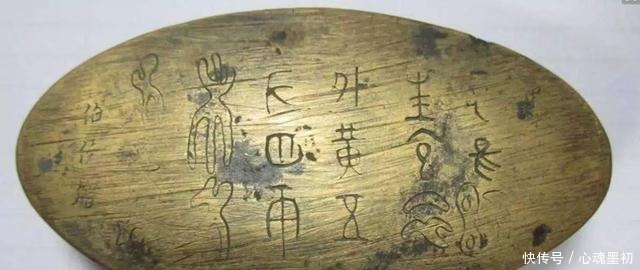 屠夫|是屠夫还是英雄五胡乱华中,一日杀胡数万的冉闵扮演了什么角色