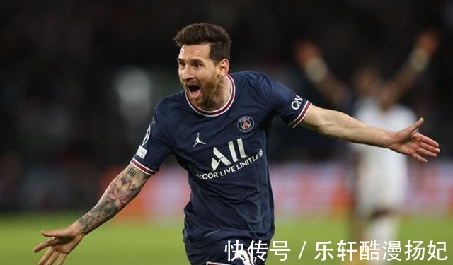 球迷们|梅西确认感染新冠病毒,正在进行隔离,将缺席下场法国杯赛!