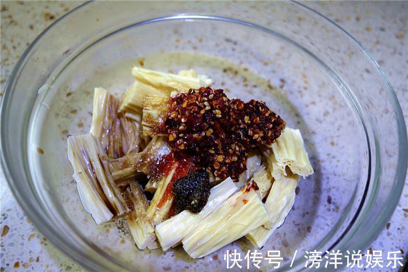 谷氨酸|夏季最爱的凉拌腐竹，做法简单，爽口开胃，美味下饭，健脑又瘦身