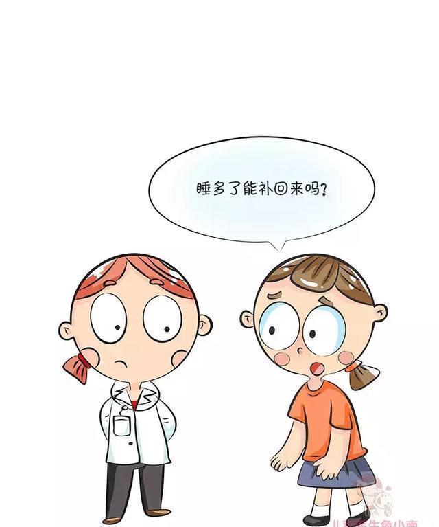 医生|还在拿失眠没办法?试试这些,医生亲测有效