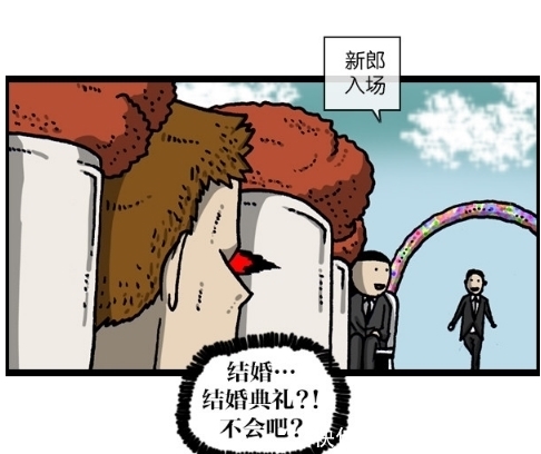 第三者|搞笑漫画：成为婚礼的第三者，这样真的好吗？