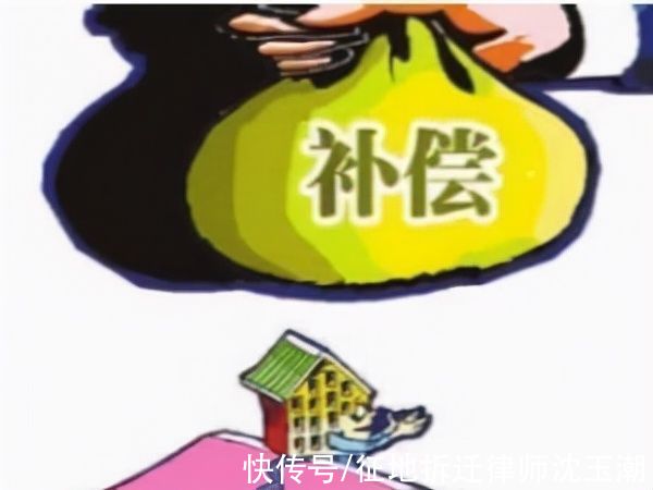 签订|签订拆迁协议时要注意哪些事项？