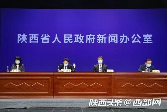 新冠肺炎|咸阳12名确诊病例中10例轻型2例普通型 为德尔塔变异毒株引起