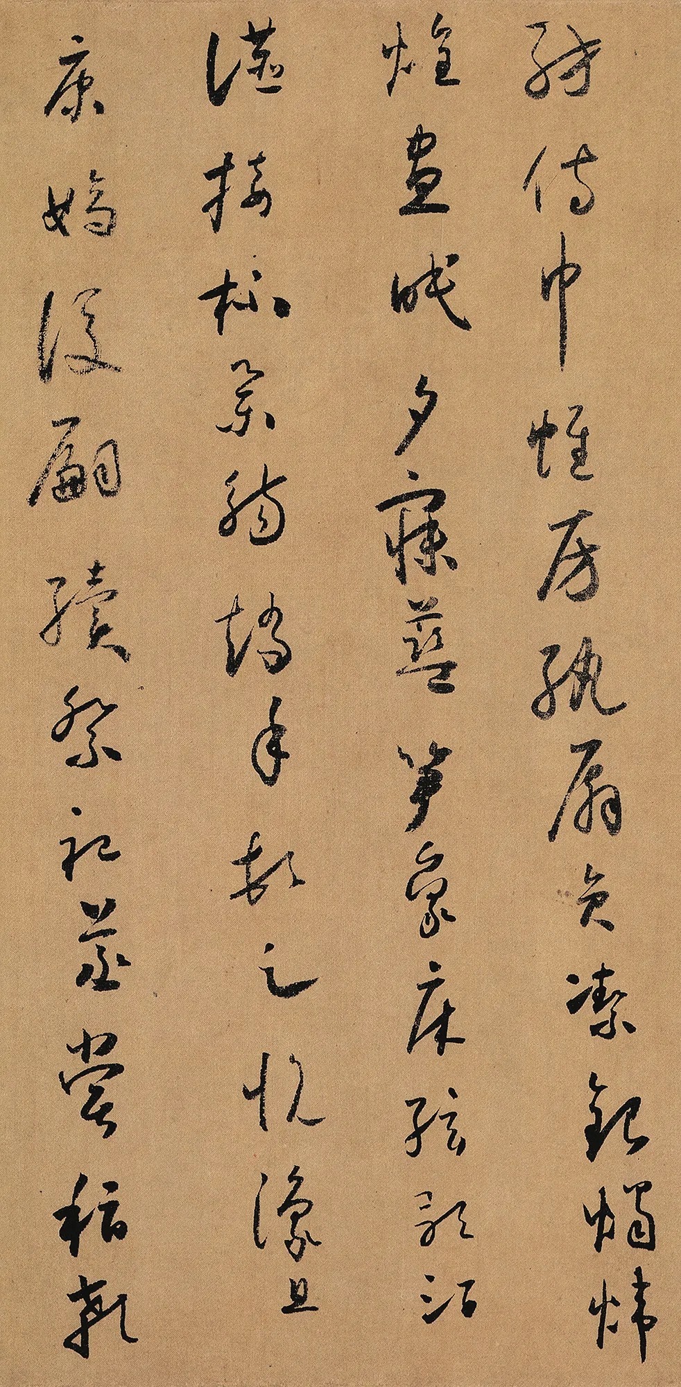 颜真卿&怀素晚年所写的草书,被誉为“天下第一小草”,价值连城