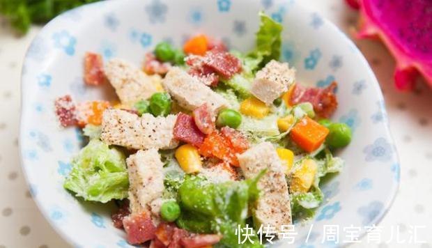 养肝|李兰娟院士：秋季养肝黄金时，常吃几种养肝食物，或对肝脏有好处