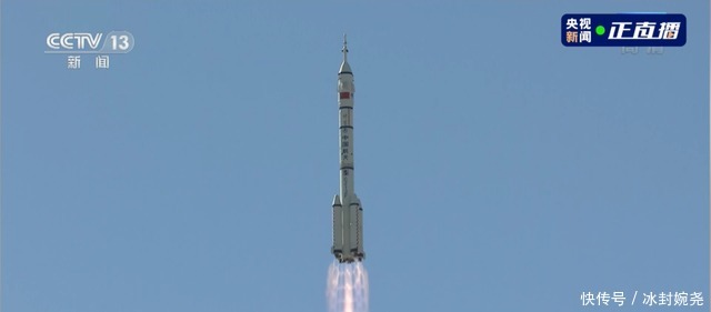 神舟十二号将送3名航天员上太空 对于我国来说意味着什么 全网搜