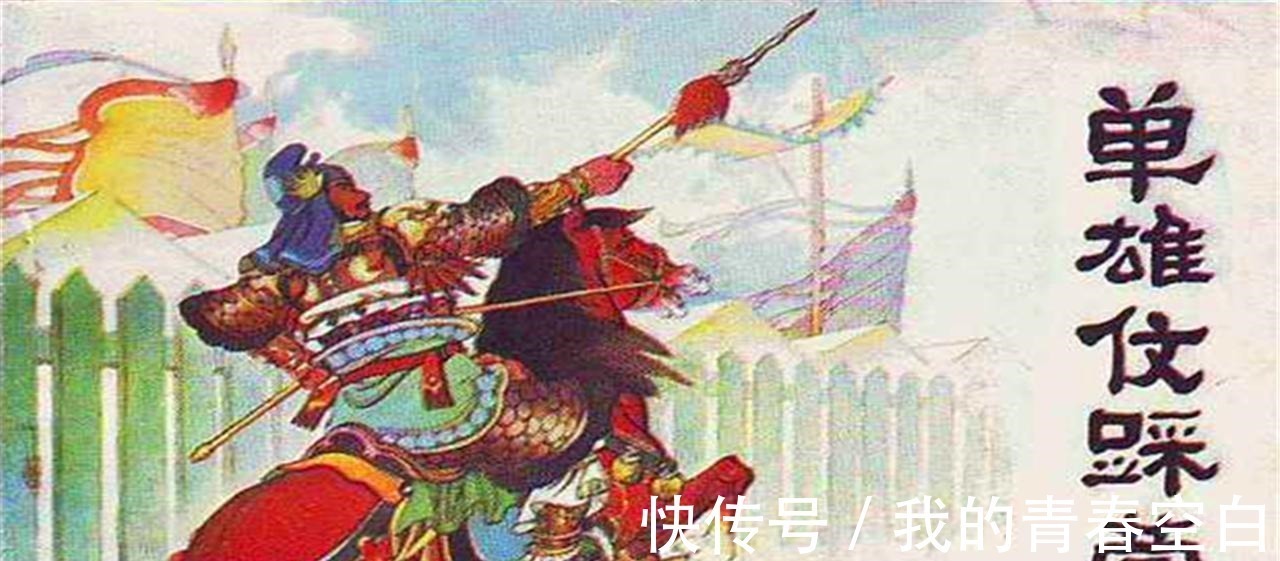 元霸@正史隋唐十大名将排行榜 元霸落榜 罗士信程咬金上榜 二李将最猛!