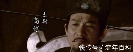 水浒传!此人是宋朝大将,战死沙场,在水浒中却因未上梁山保住了性命