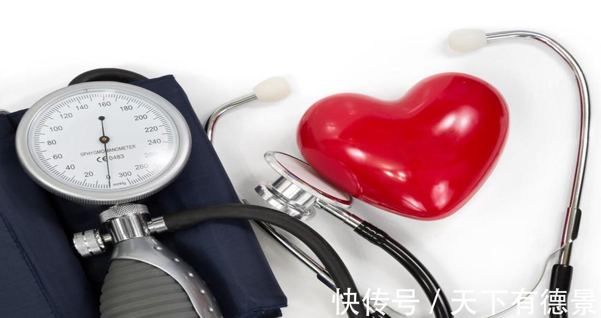 降血压|保持血管通畅，降血压有方法？高血压建议常吃3种食物