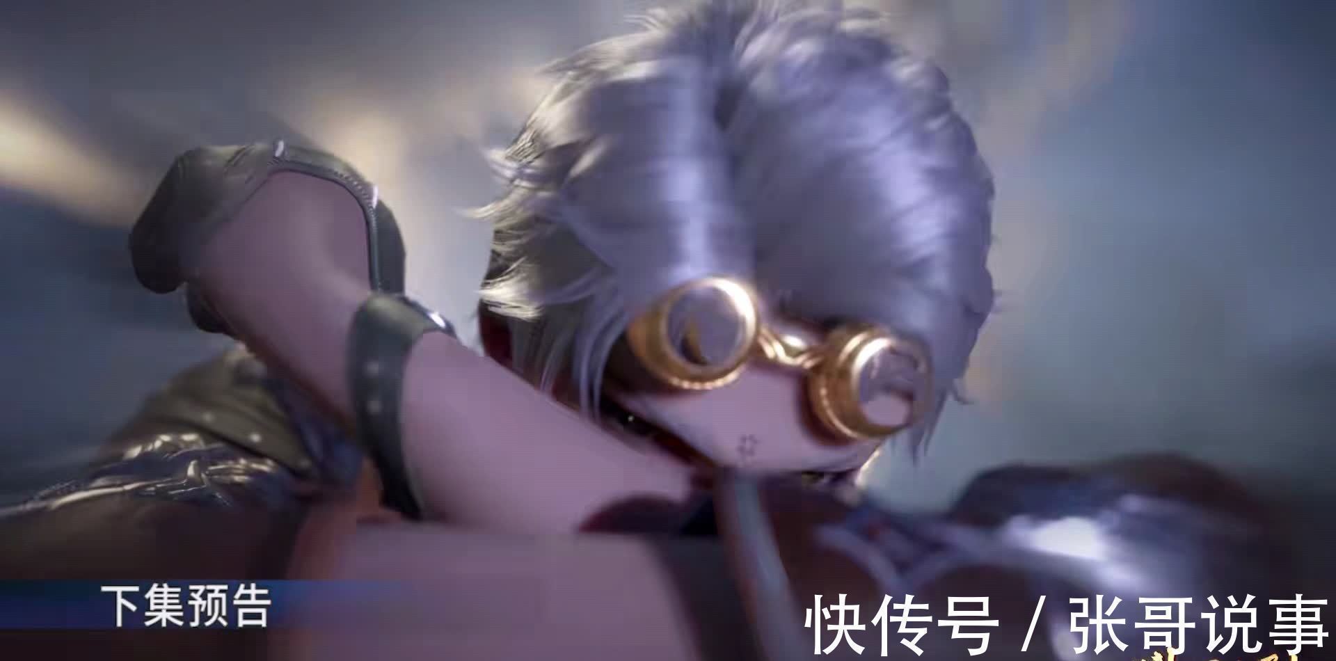 大白鲨|斗罗大陆:魔魂大白鲨小白化为人形,想杀唐三,史莱克七怪迎战
