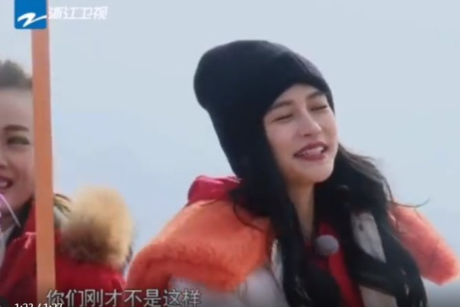 奔跑吧:寒风录节目,飞行女嘉宾戴耳护,看baby戴啥?团宠无疑