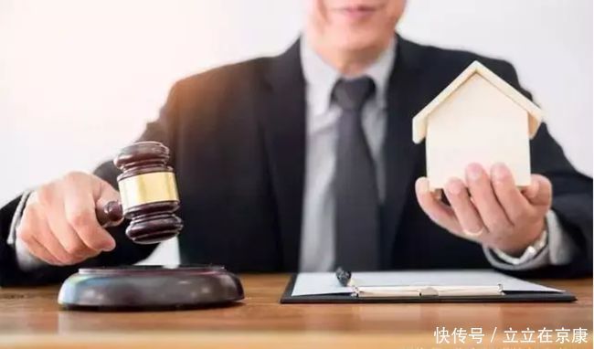 支付|拆迁补偿款根本支付不了房价,差价谁来补?