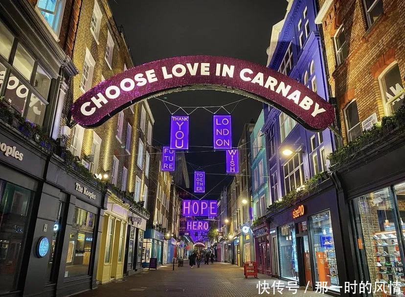 享誉世界十条步行街