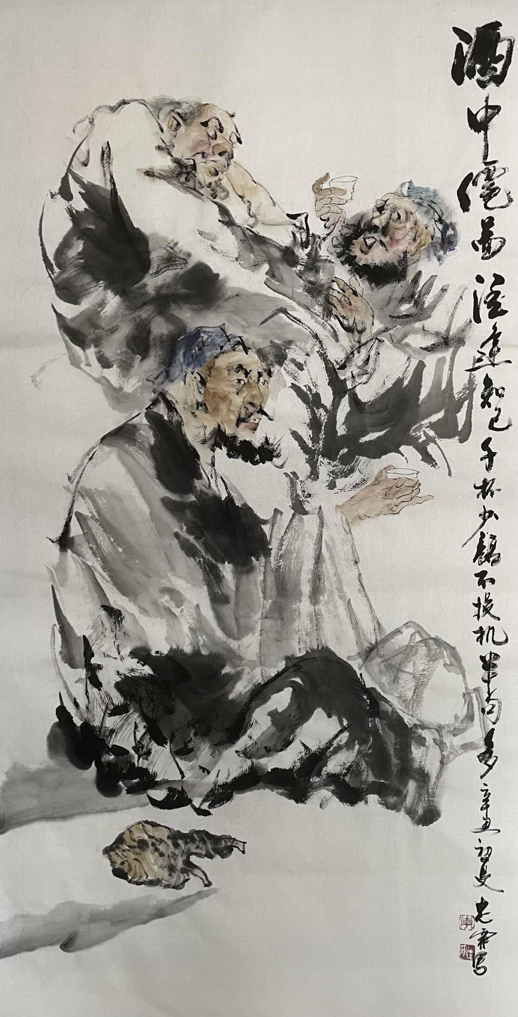 茶道图|《艺展中国》全国艺术名家邀请展——李忠霖中国画作品赏析