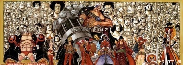 世界政府|海贼王,海军的确有能力歼灭任意四皇,但无异于自取灭亡!