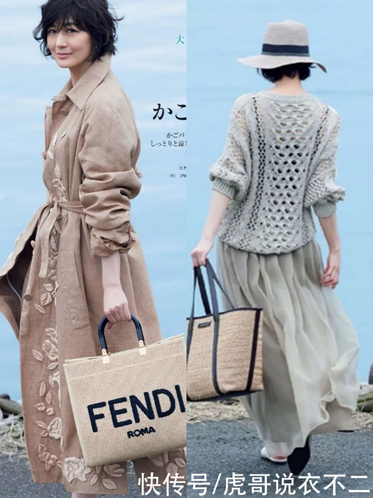 穿搭|这才是中年女人该有的熟龄打扮，掌握4个技巧，年近50依旧是姐姐