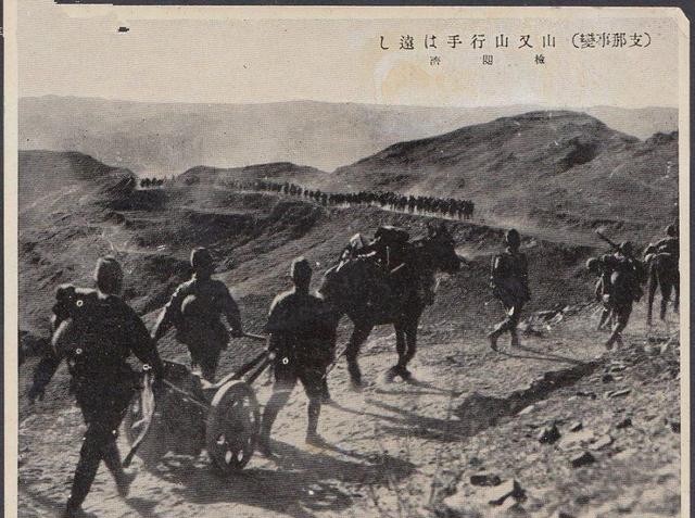 突进|日军记载真实八路军战斗:无论把他们打倒多少次,都继续勇猛突进