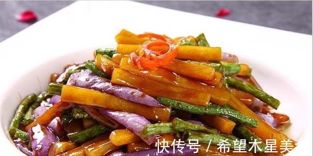 做地三鲜多加一个步骤，即不油腻，又香又下饭，简单易做！