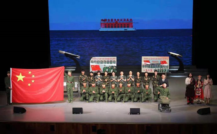  圆满成功|《印象青海湖·峥嵘军魂》舞台剧首演圆满成功
