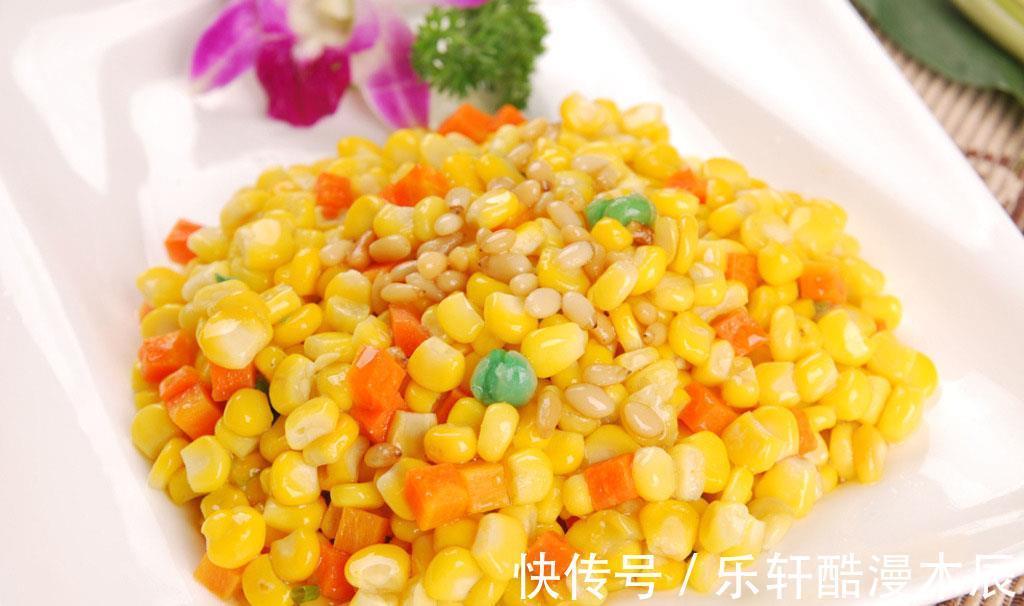 可口|东北名菜松仁玉米，甜而不腻，好吃可口，营养均匀，全家都爱吃