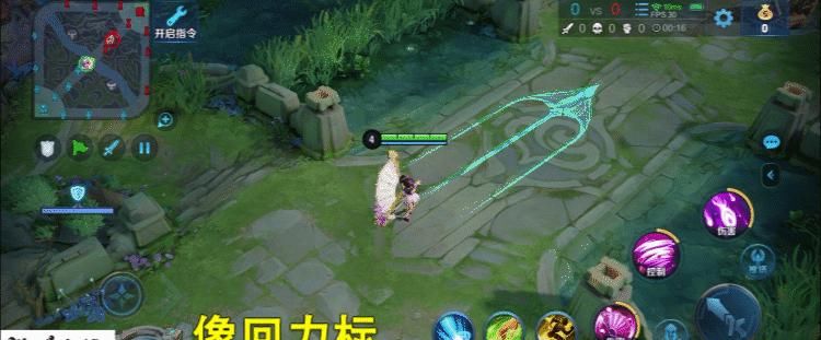 扇子|王者荣耀：事实证明，小乔才是峡谷中最简单的法师
