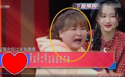 《山河令》主角做客王牌6,龚俊大秀腹肌,现场嘉宾的表情成焦点