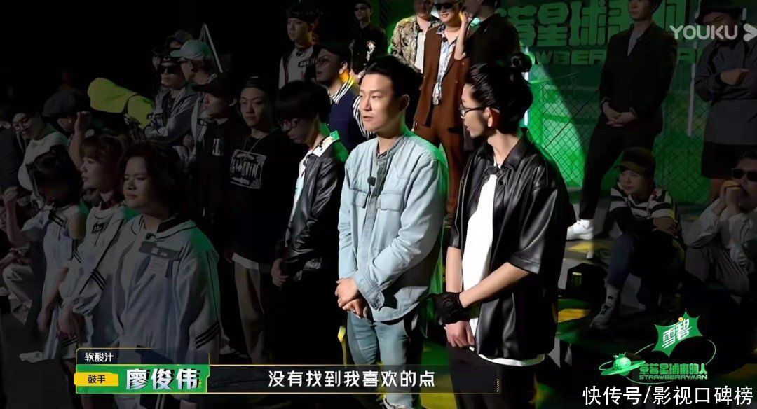 池子|果然遭到差评！《草莓星球来的人》败笔不止池子，槽点真是太多了