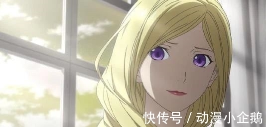 妹子们|动漫中那些看似高冷 实则白给的女王属性妹子们