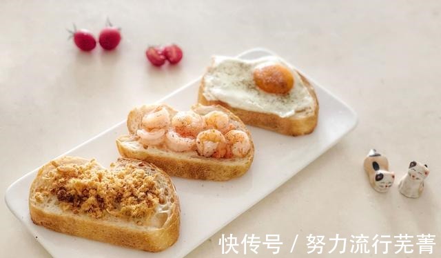 早餐吃一份开放式法棍，外脆里软，越嚼越香！