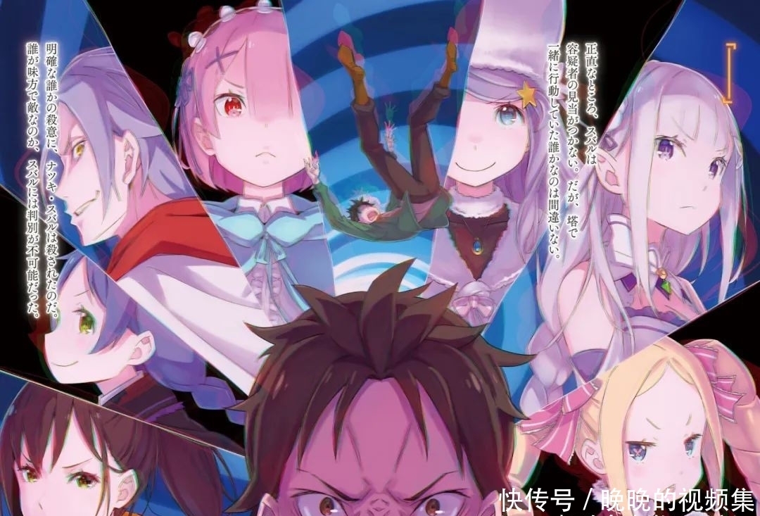 鬼灭和咒术上半年漫画销量称霸,萌王和Re0