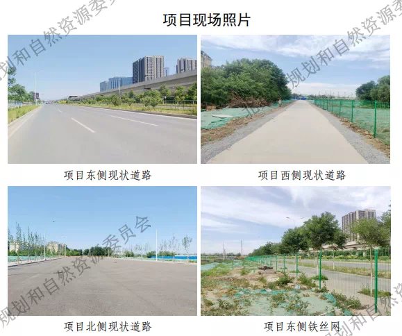 新盘|龙湖接盘昌平最后限竞房,近铁均价5万+,这波有机会上车吗?