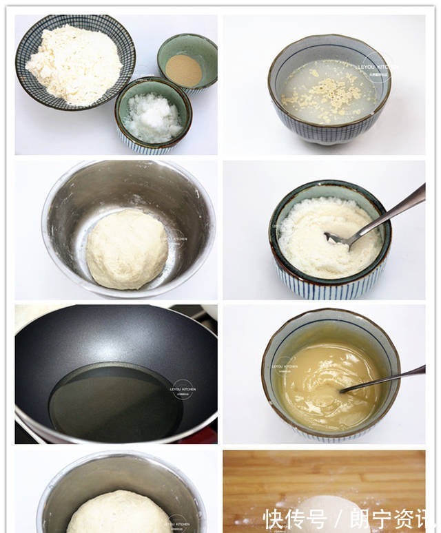 4种又松又软的发面饼，比点心还好吃，学会了天天想做