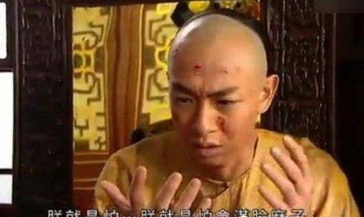 傀儡|清朝最短命皇帝，在位13年形同傀儡，死因尴尬至今成谜