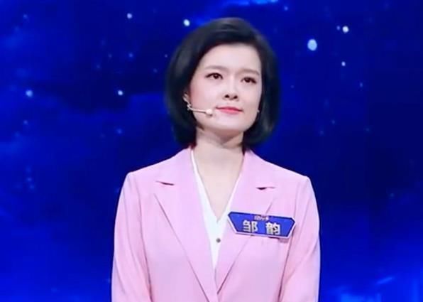 主持人|主持人邹韵简历,邹韵现在主持什么节目