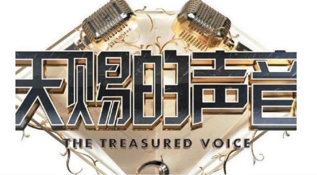 《天賜的聲音2》丁太昇批評再次“升級”，這次連合伙人都不放過