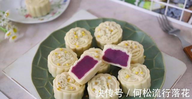 米粉|不用蒸不用烤,1分钟学会网红米月饼,低糖低脂,健康又好吃!