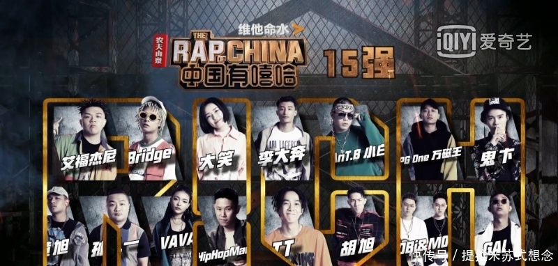 潘玮柏|小青龙为何没人要,潘玮柏到底想选胡旭还是黄旭