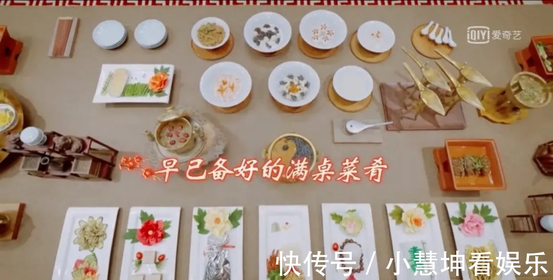 小奇|《登场了!洛阳》探索团全员变装,沉浸式演绎唐朝盛世“国宴”!