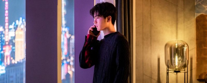 富二代|理想之城何从容是富二代吗